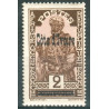 N 88