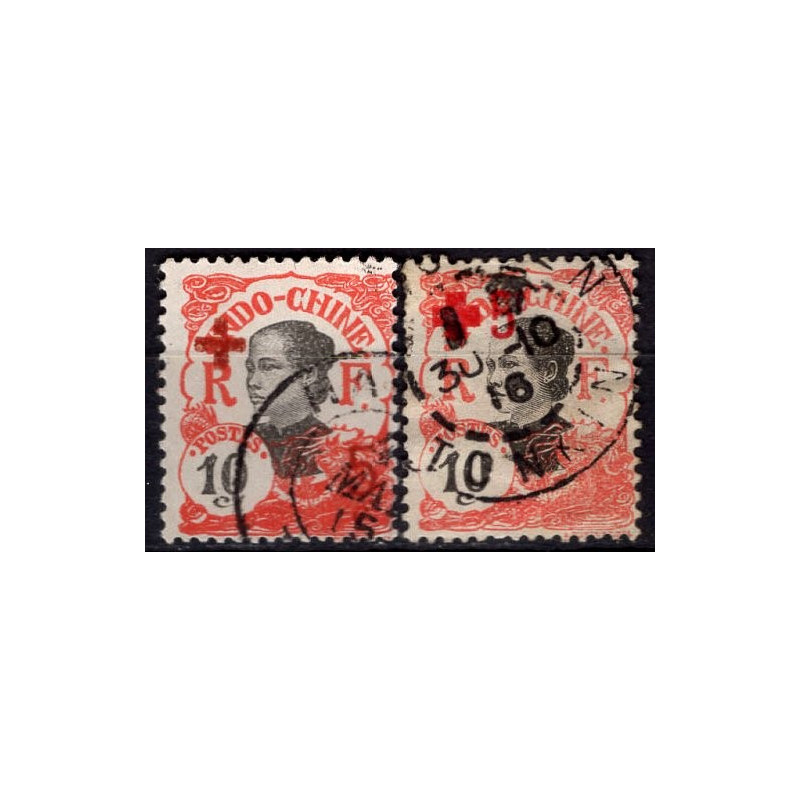 N65, 67