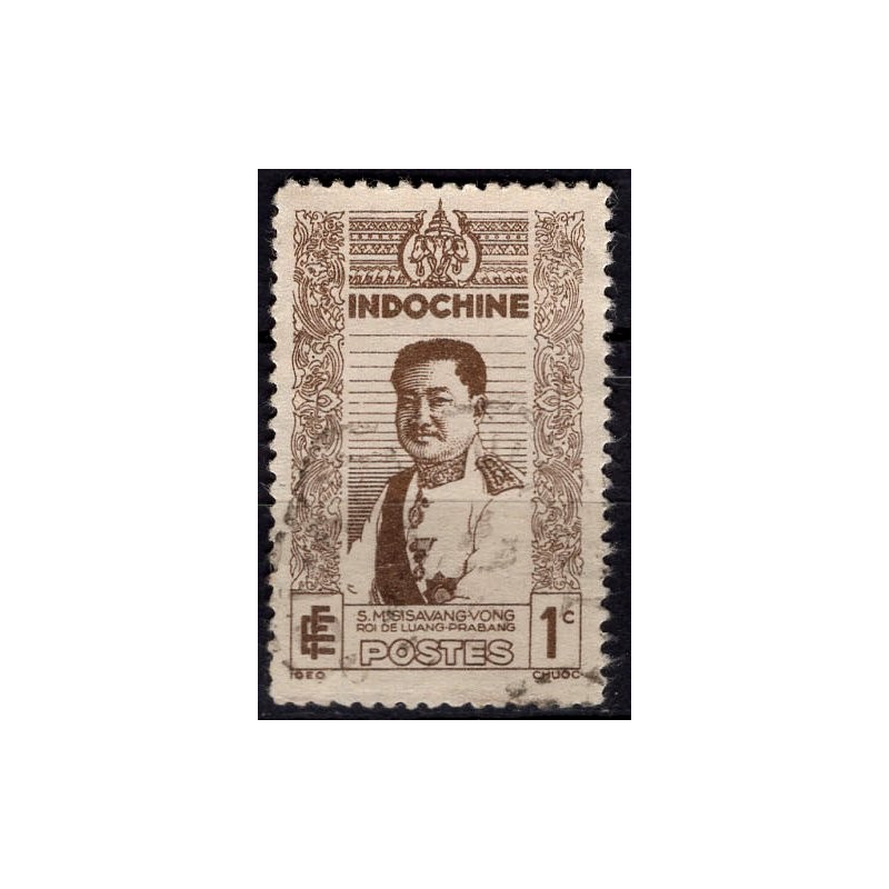 N238