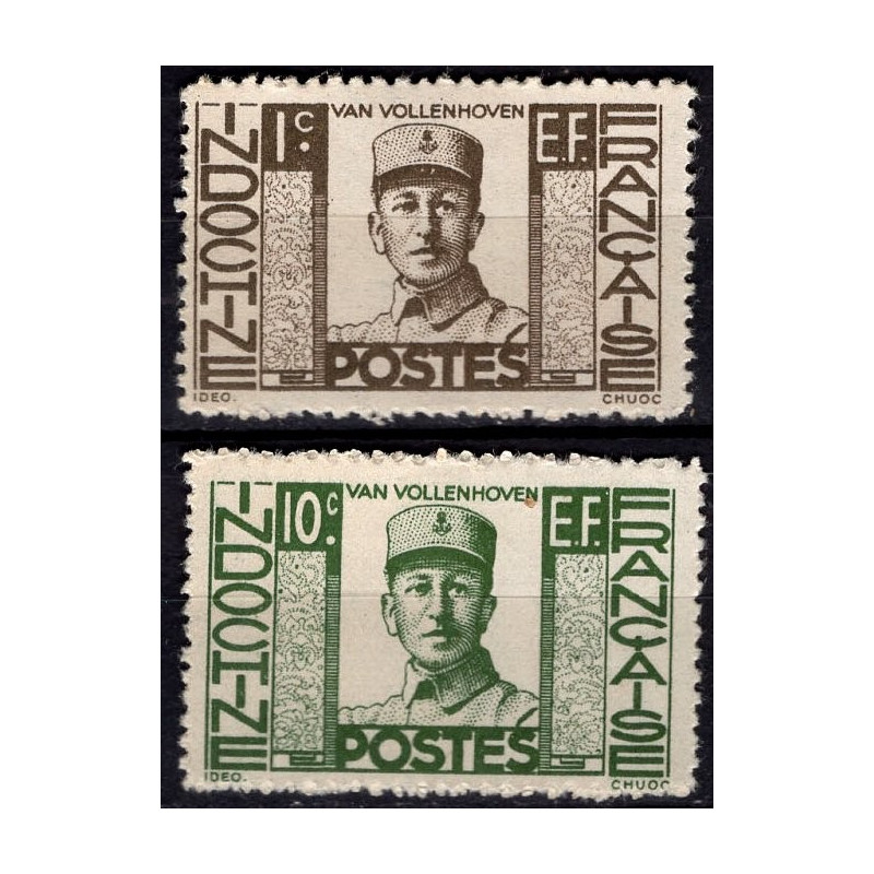 N249, 255