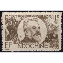 N250