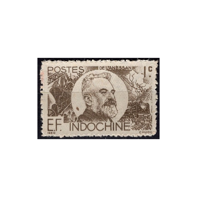 N250
