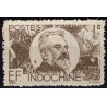 N250