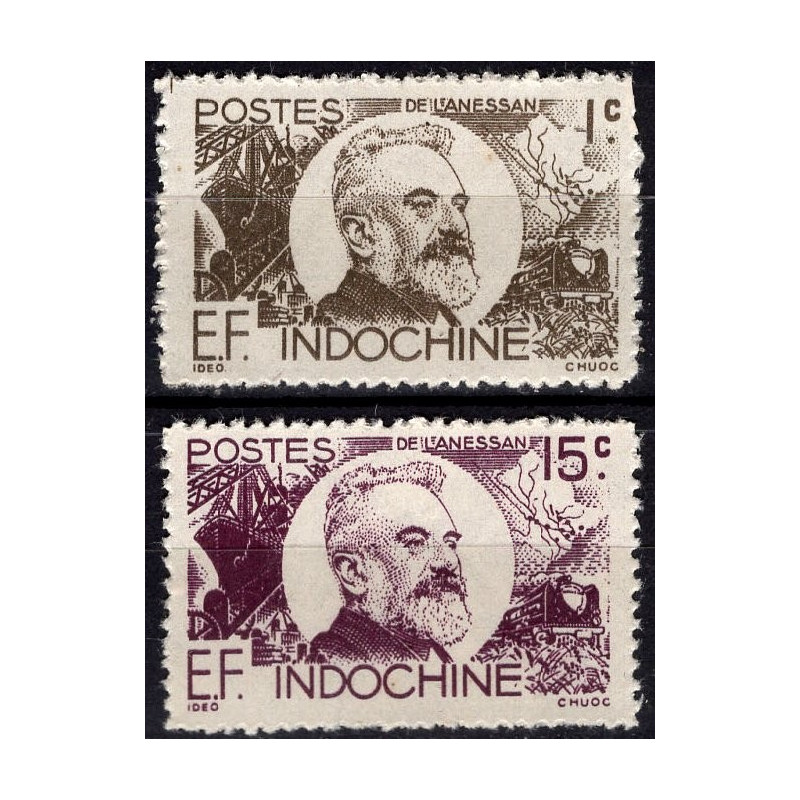 N250, 259