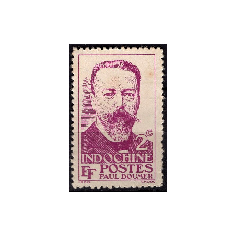 N251