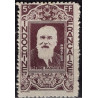 N254