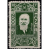 N257