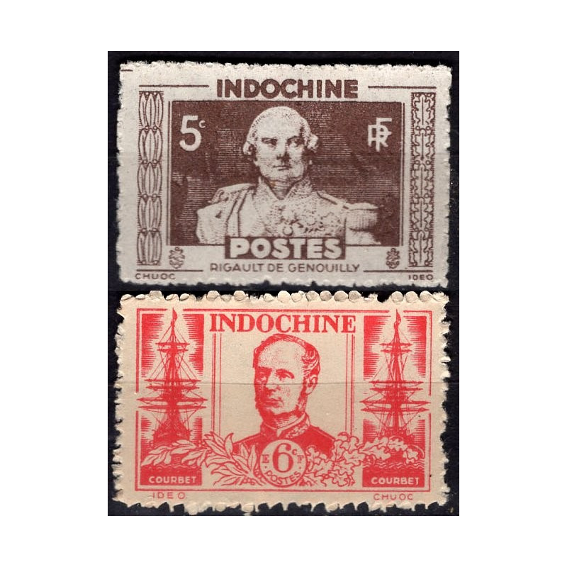 N265, 266
