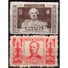 N265, 266