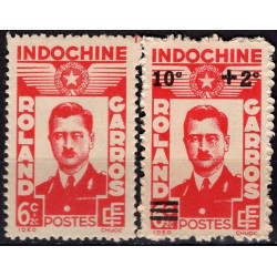N275, 277