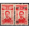 N275, 277