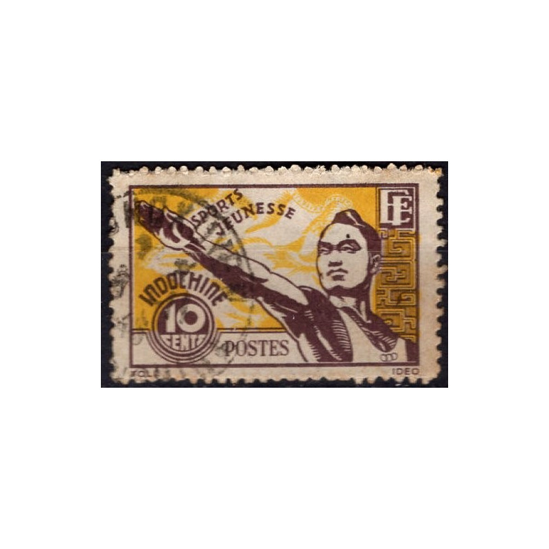 N284