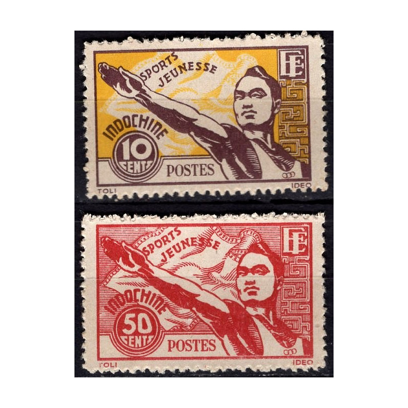 N284, 285