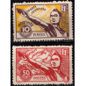 N284, 285