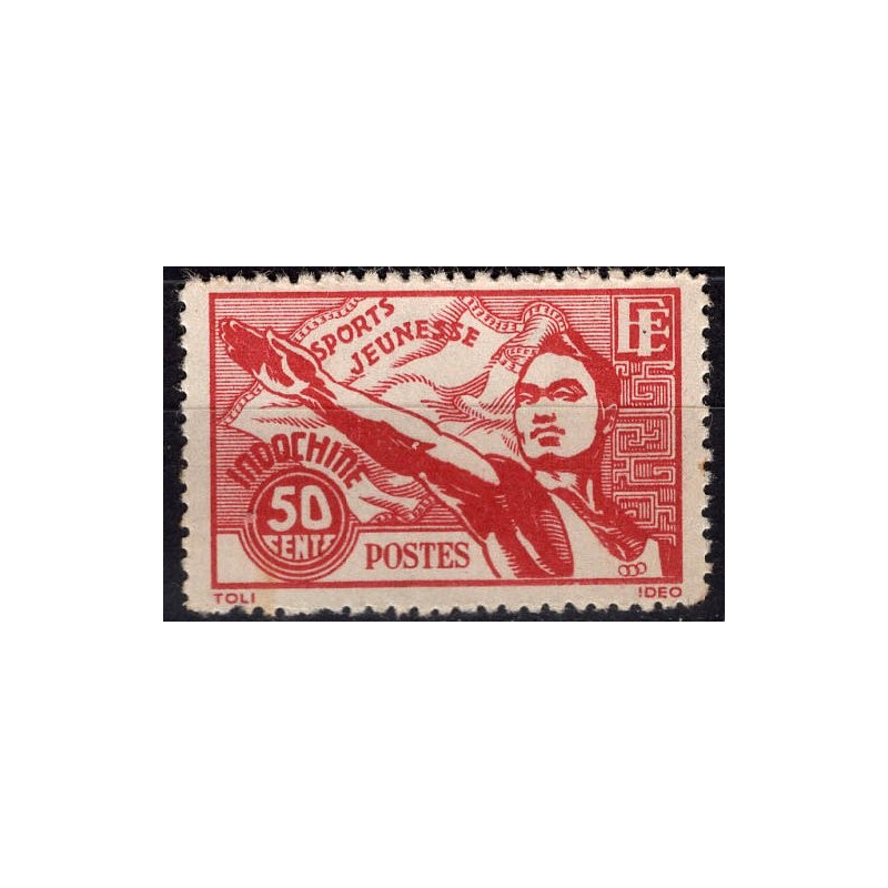 N285