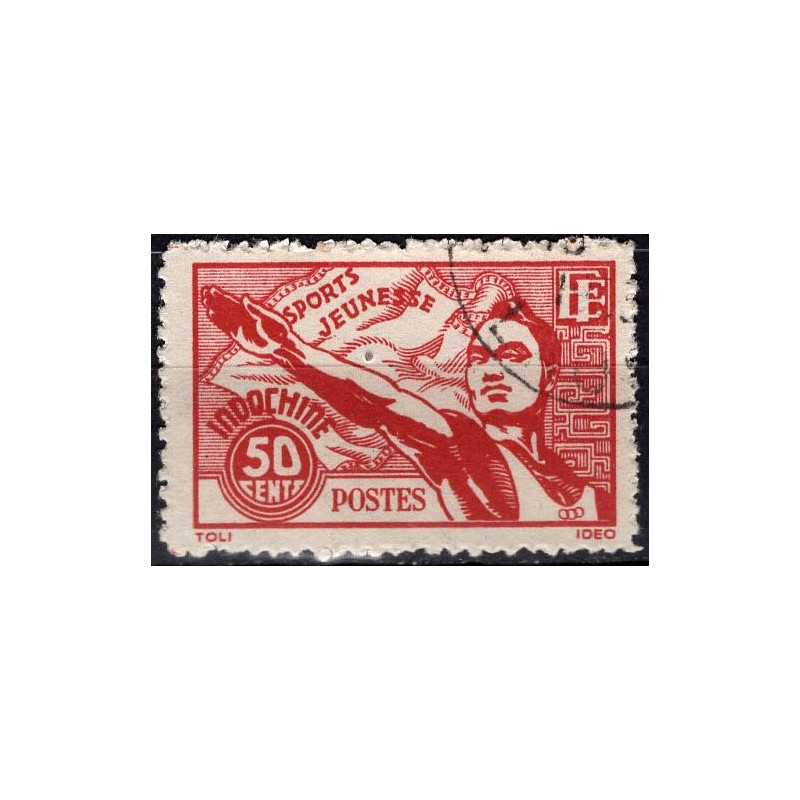 N285