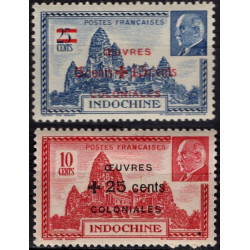 N294, 295