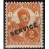 S 18