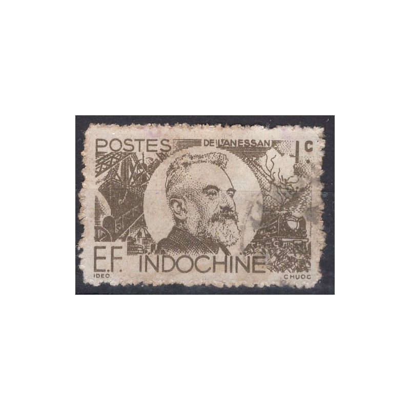 N250