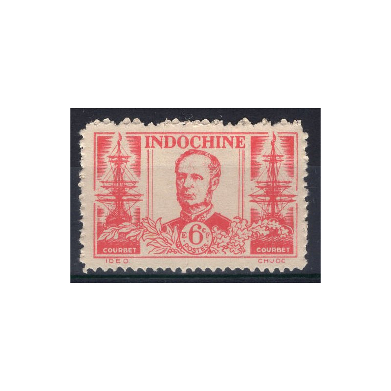 N266