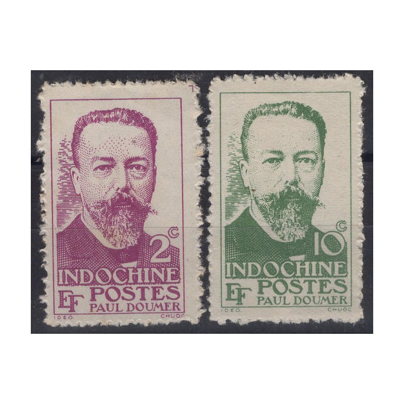 N251, 258