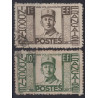 N249, 255