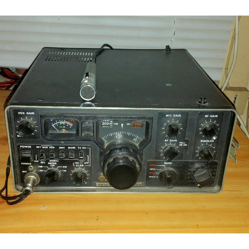 Transceiver FT221R Sommerkamp