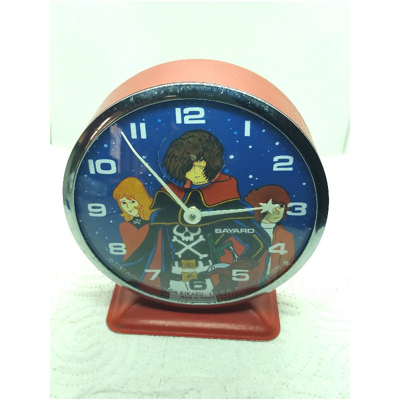 Réveil Bayard animé Albator