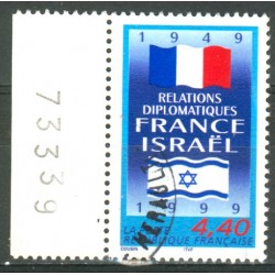 N 3217  France - Israel
