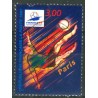 N 3077  coupe du monde Football 98